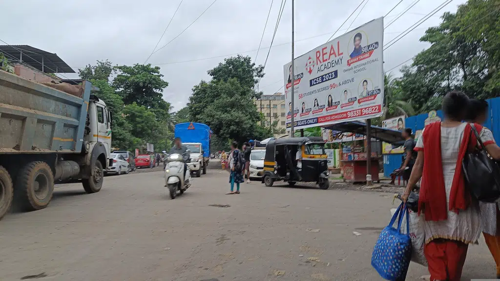 Metropolis Healthcare Limited