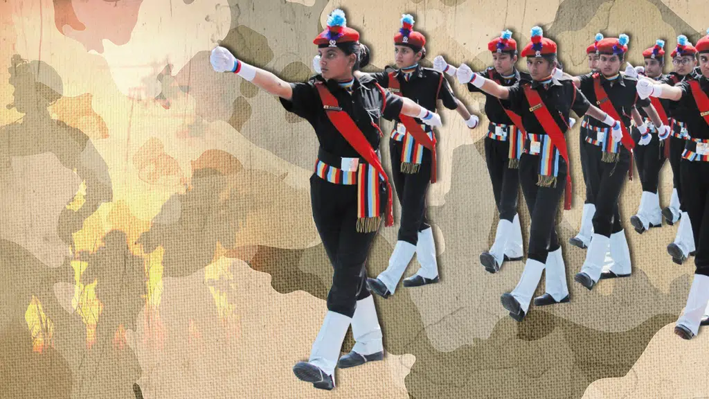 Marshal Cadet Force