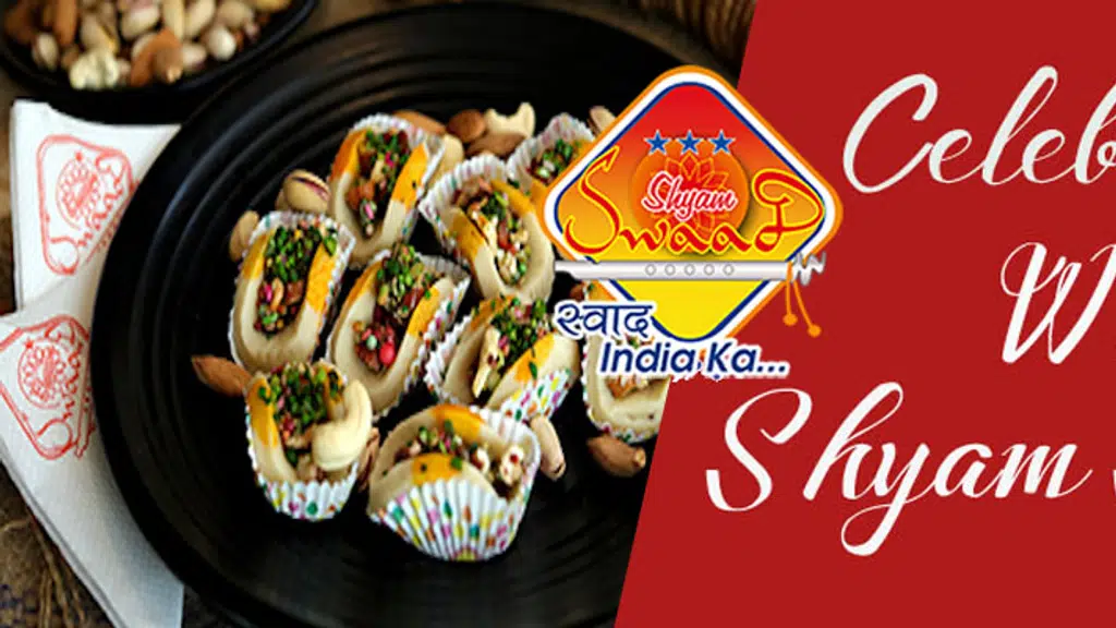 Shyam Swaad Mithai Shop