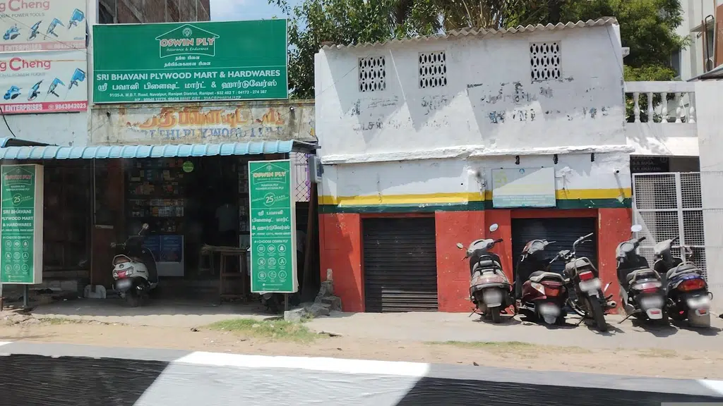 Motilal Oswal Financial Services Limited