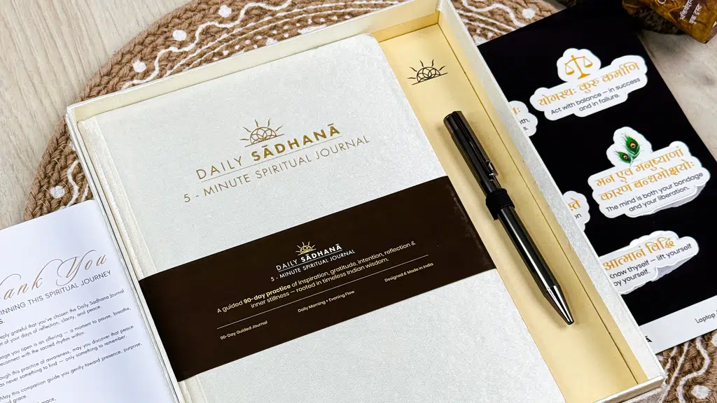 The Daily Sadhana