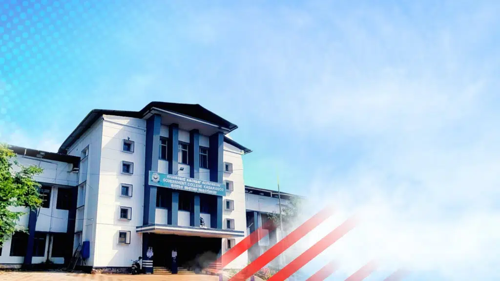 Government College Kasaragod