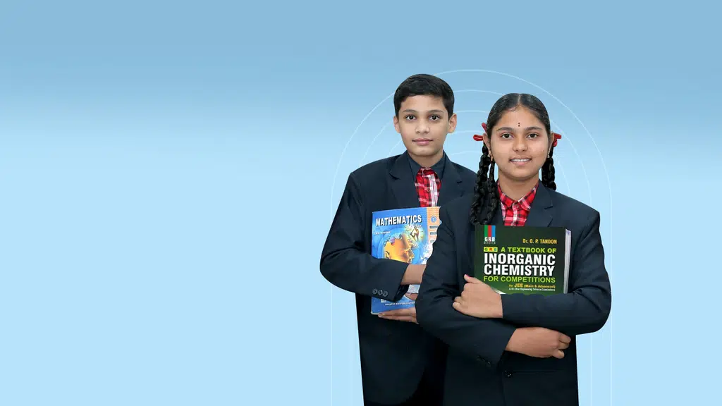 Naagarjuna High School - Vanasthalipuram Branch