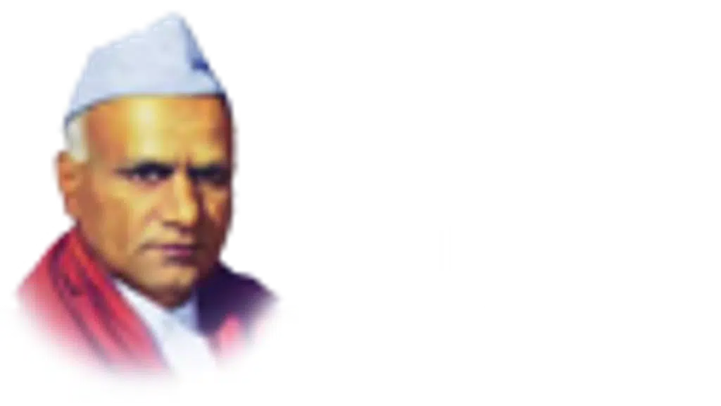 Dr. Bapuji Salunkhe Law College Osmanabad