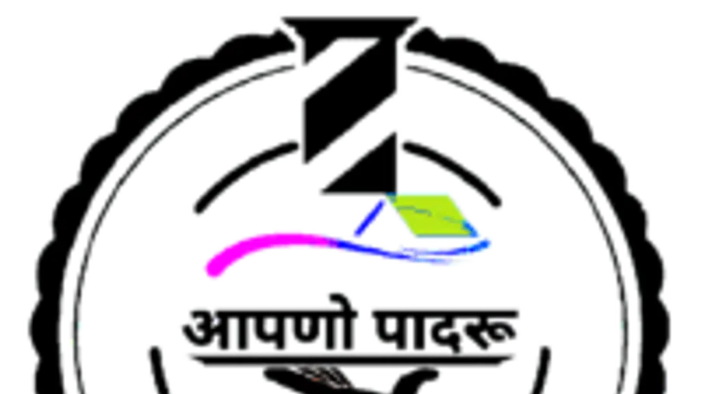आपणो पादरू
