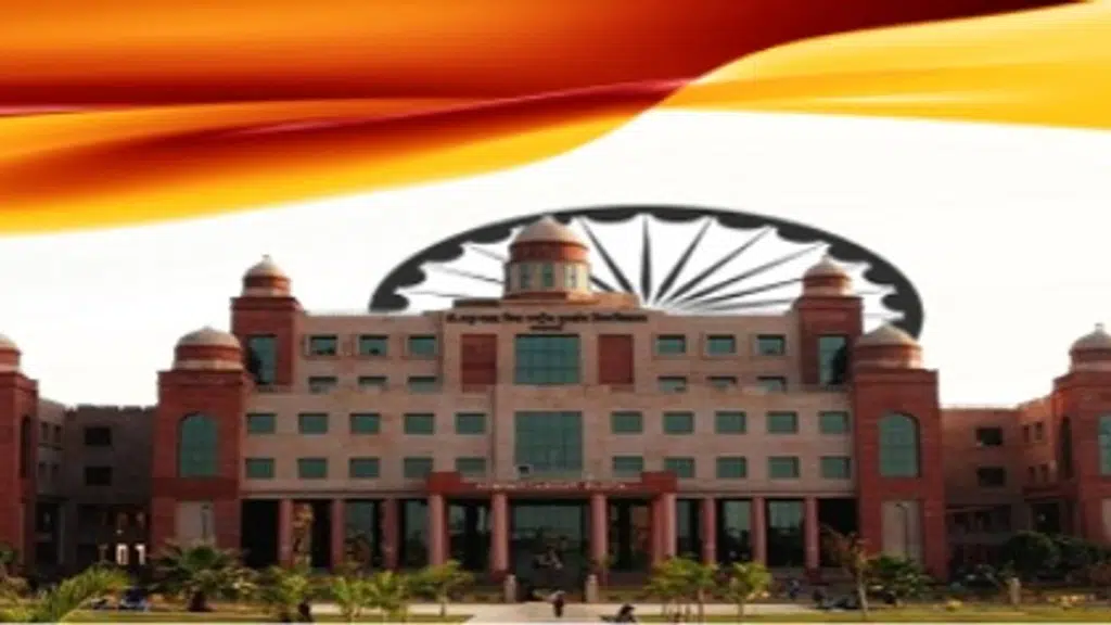 Dr Shakuntala Misra National Rehabilitation University, IET