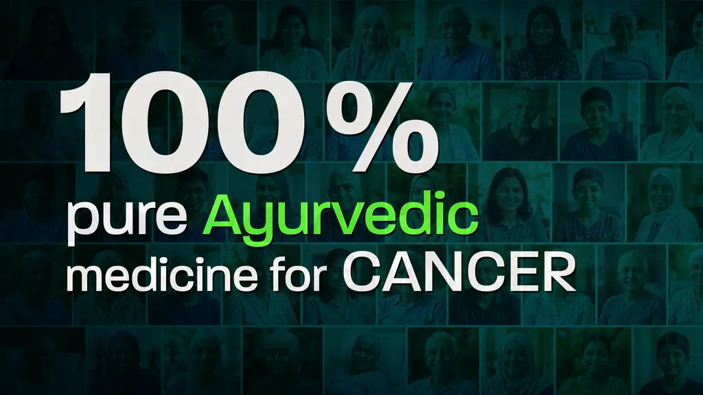 Nageswara Ayurvedic - Kannada
