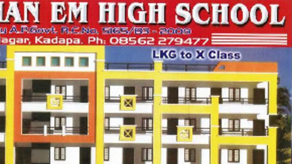 Sri Sai Vighnan High School
