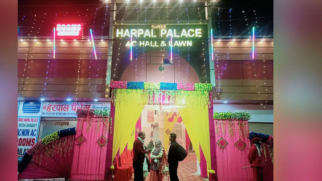 Shree Harpal Palace