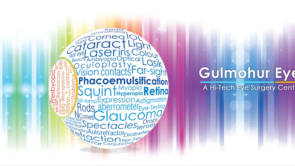 Gulmohur Eye Clinic