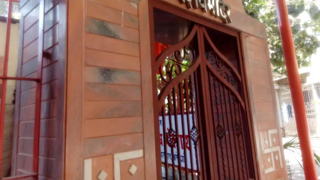 Sudhama Apartment Santacruz West