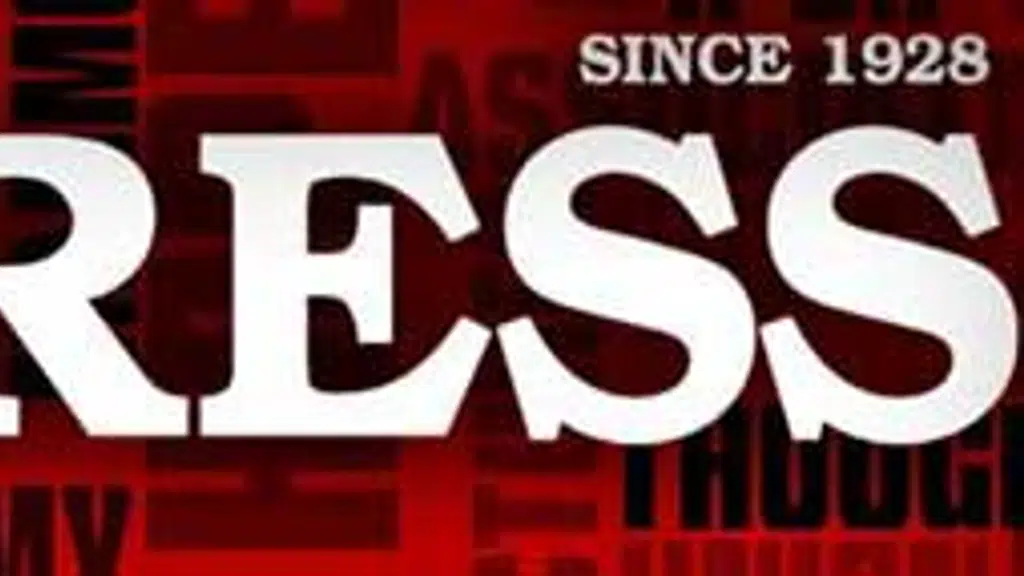 Chennai Ads - Newspaper Advertising Agency