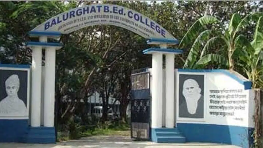 Balurghat B.Ed College