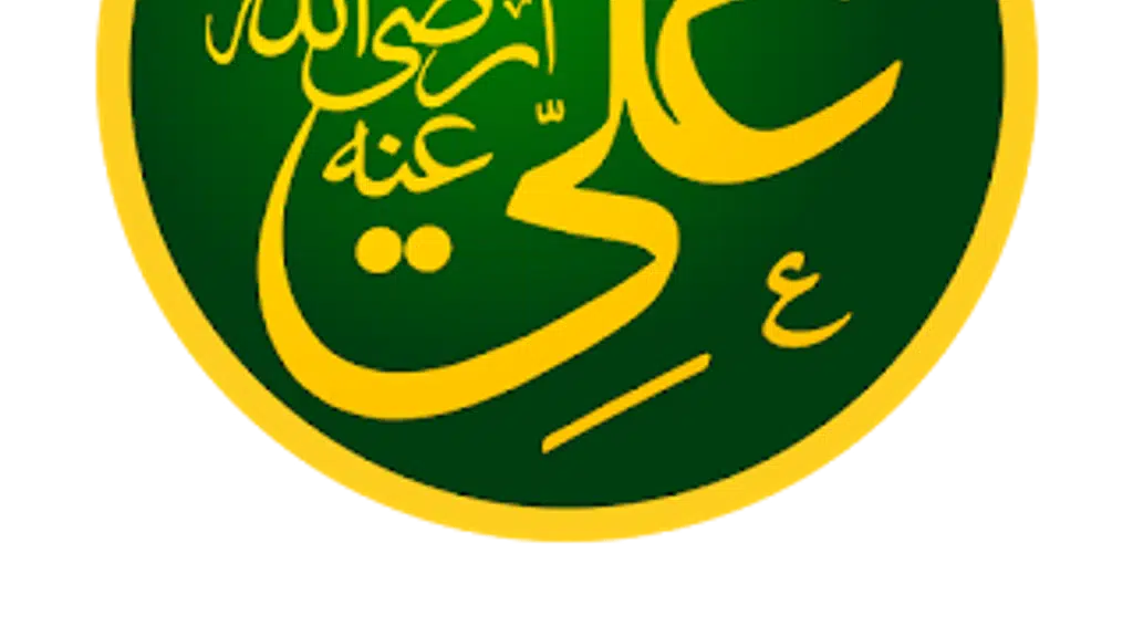 Qtv Islamic