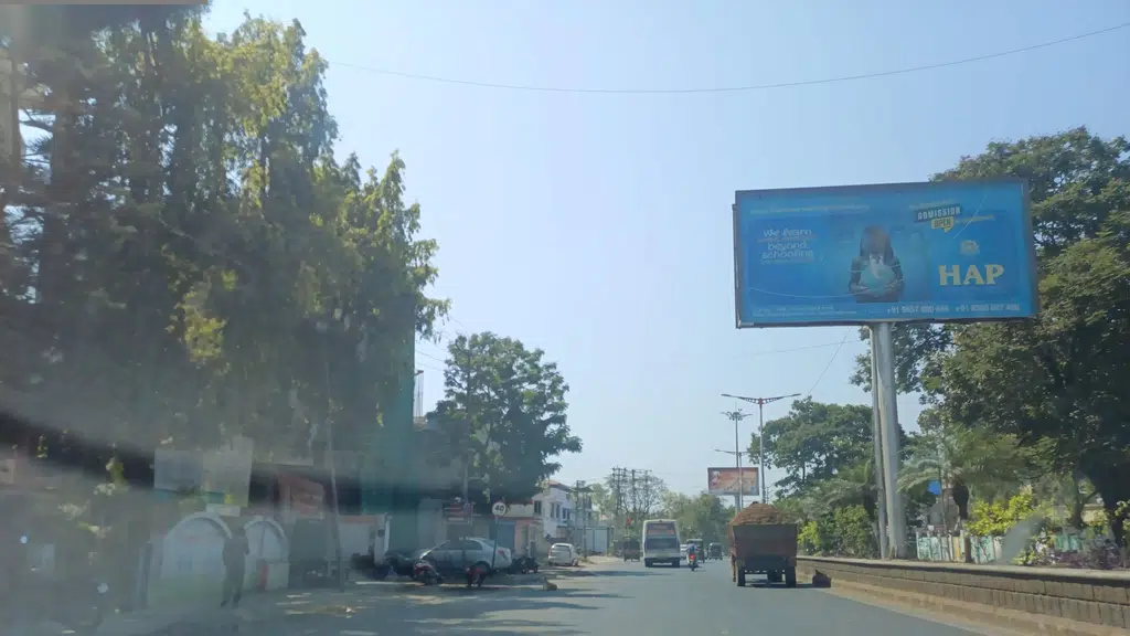 HDFC Bank ATM
