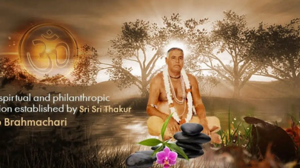 Biswasuk Sevasram Sangha