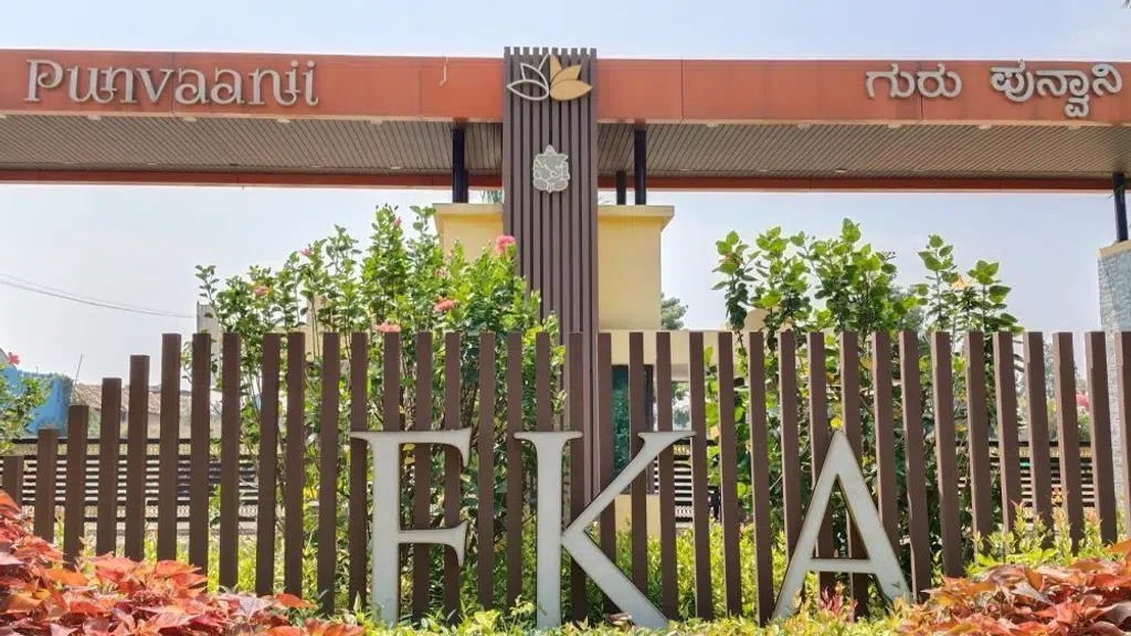 Guru Punvaanii