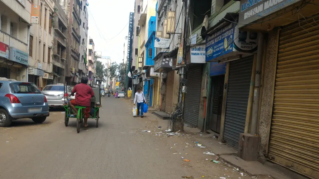Tamilnad Mercantile Bank Limited