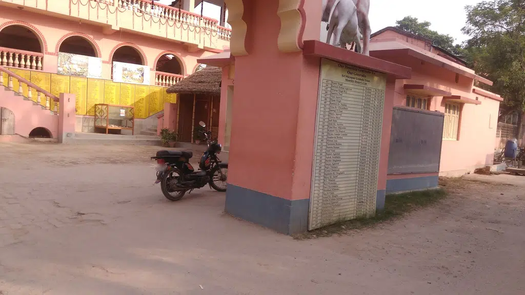 Vaishnava Academy