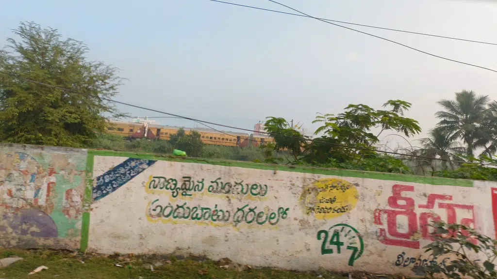 Sri Venkateswara Motors