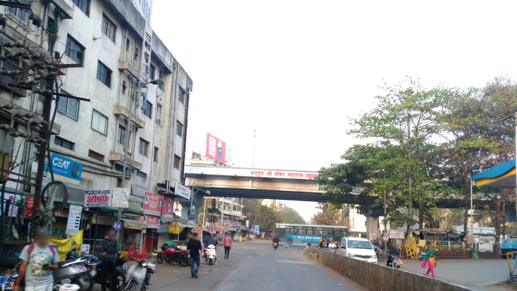 Venkateshwara Education Society