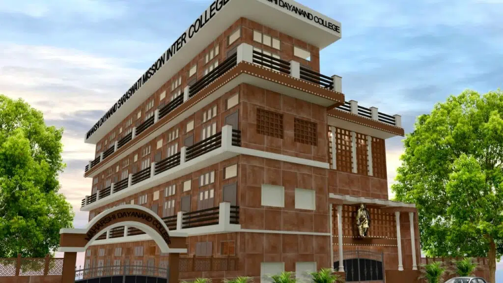 Maharashi Dayanand Saraswati Mission Inter College