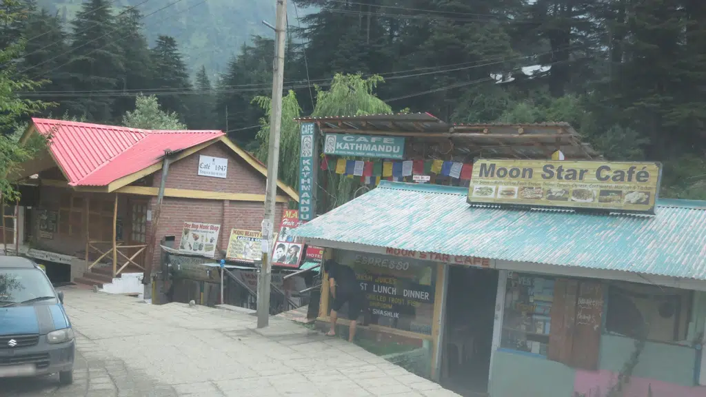 The pink panther cafe
