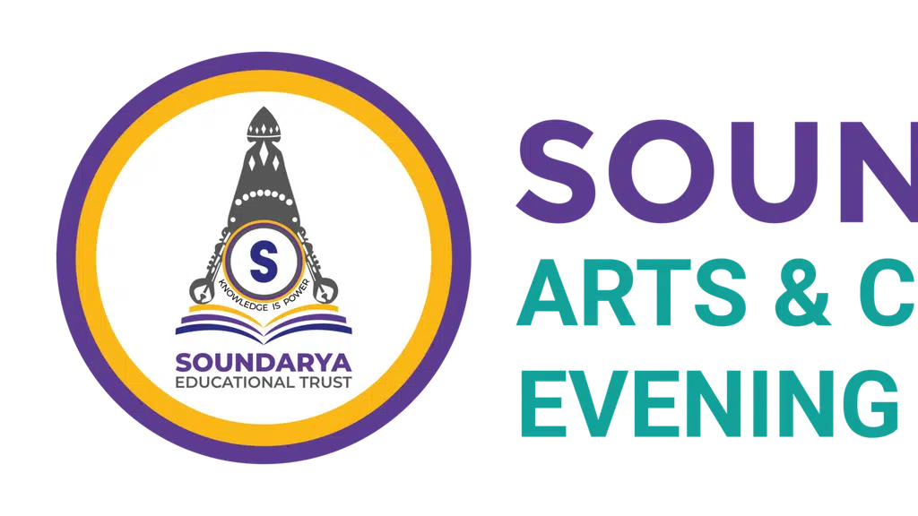 Soundarya Arts and Commerce Evening College