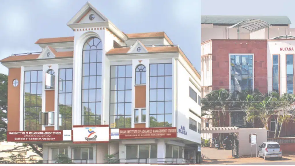 Davan Pre-University Commerce College. Davangere