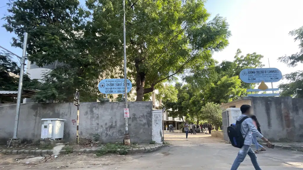 Aroma High School
