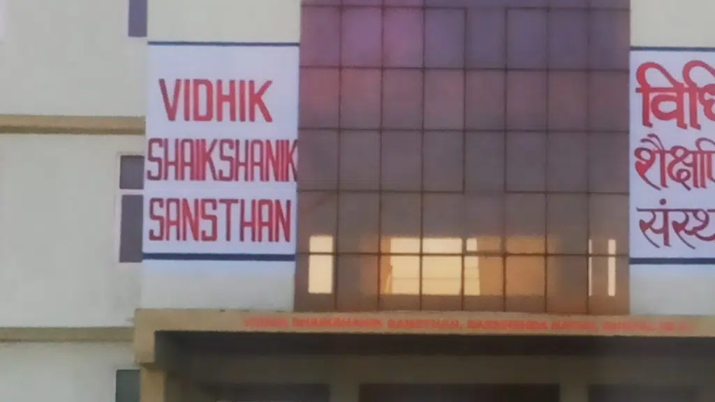 Vidhik Group of Institutions