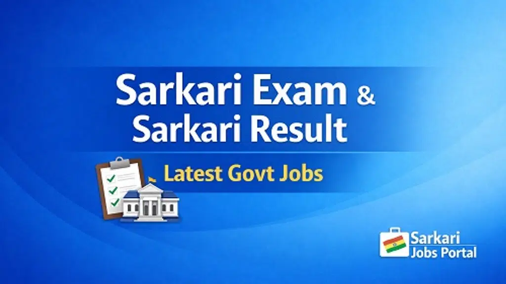 E-Governance Projects, MNC Projects, NGO Projects and Overseas Jobs Provider