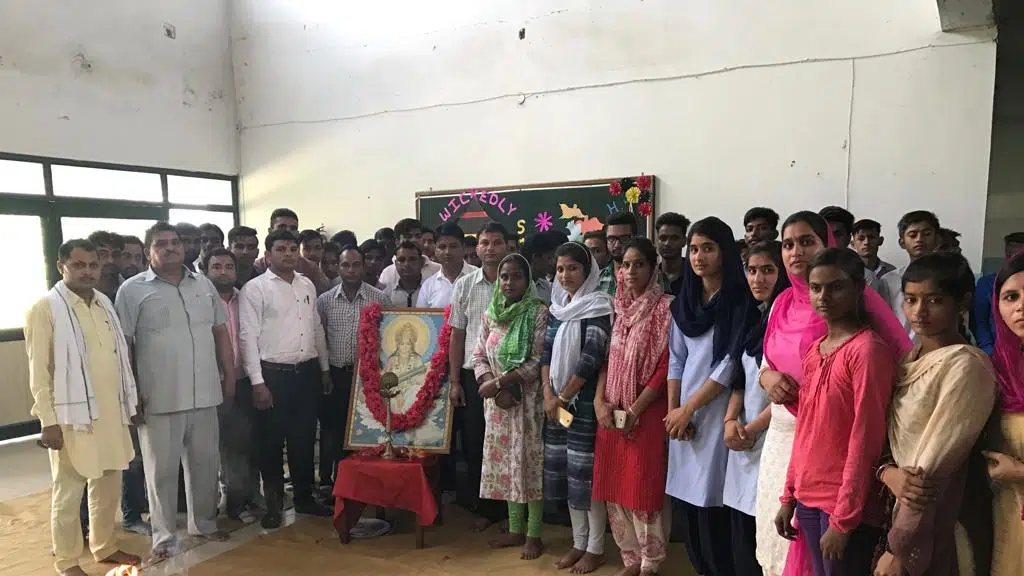 Lala Ami Chand Monga Memorial College of Law