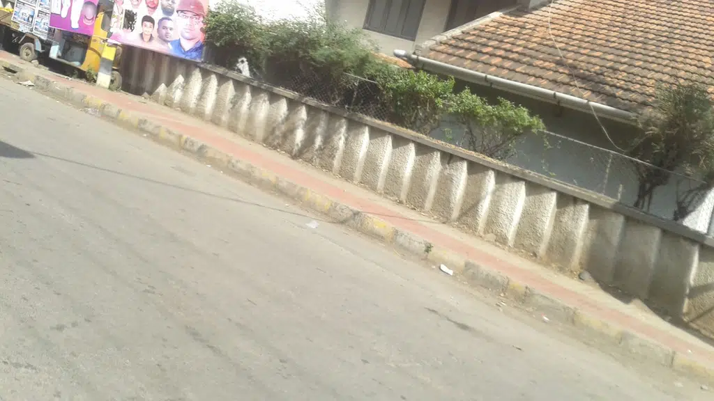 Ameen Health Centre