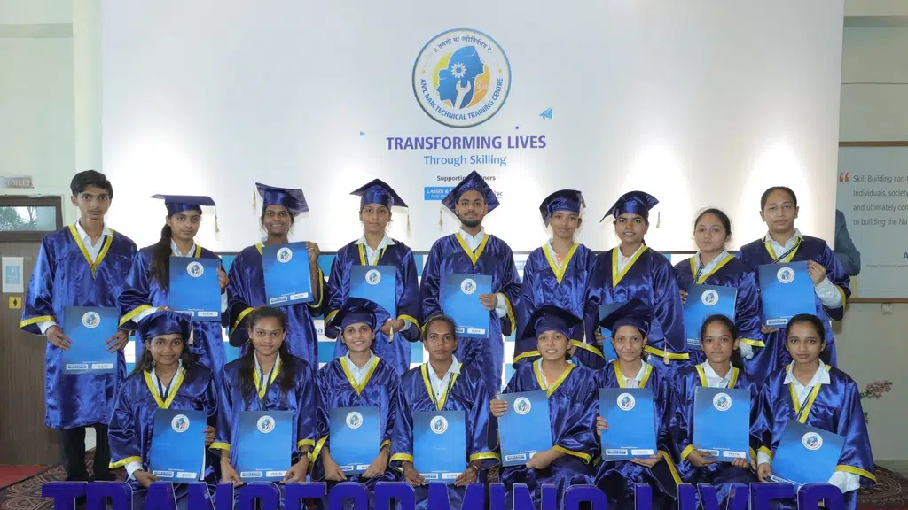 Anil Naik Technical Training Centre