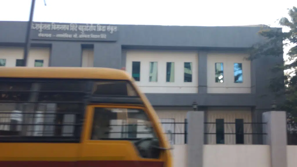 Sitaram Aabaji Bibawe (P.M.C.) Primary School