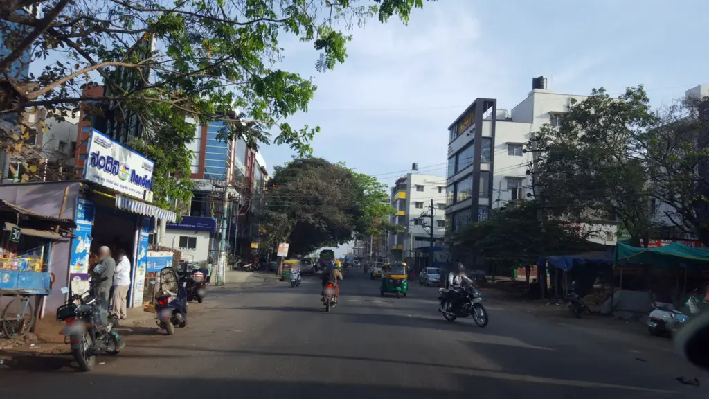 State Bank Of India ATM