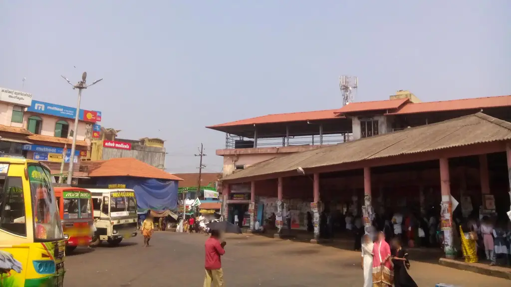 CNC Film House Vatakara