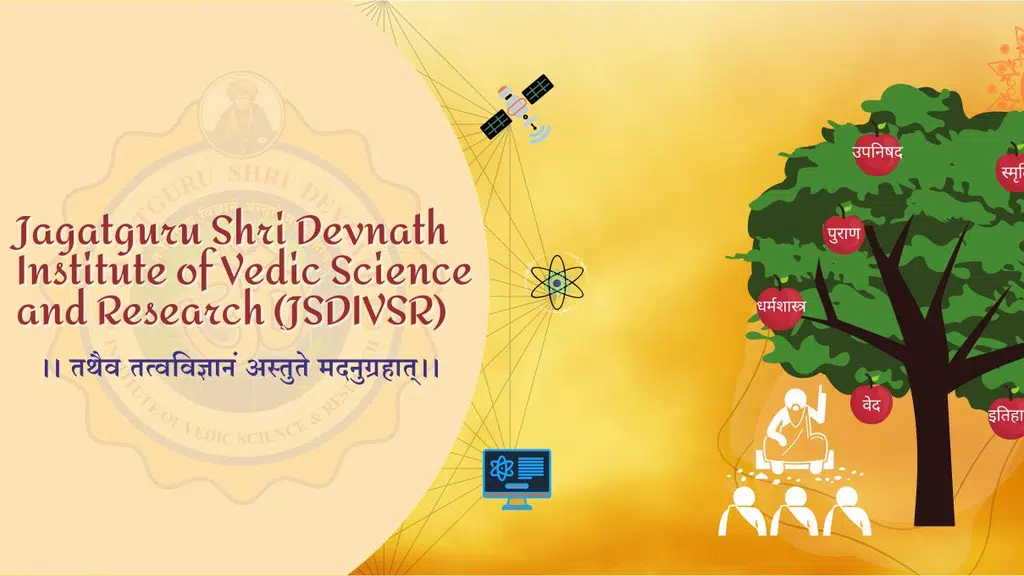 Jagatguru Shri Devnath Institute of Vedic Science and Research