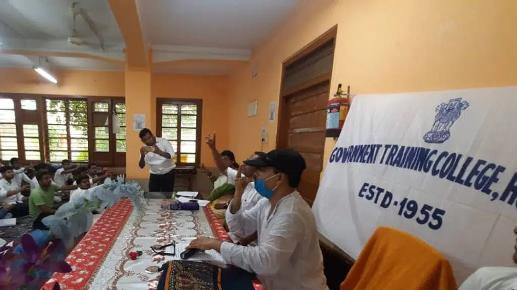 Government Training College Hooghly