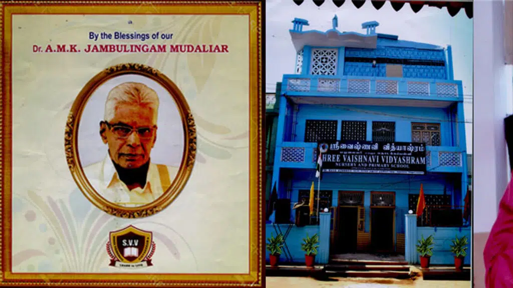 Shree Vaishnavi Vidyashram Nursery and Primary School