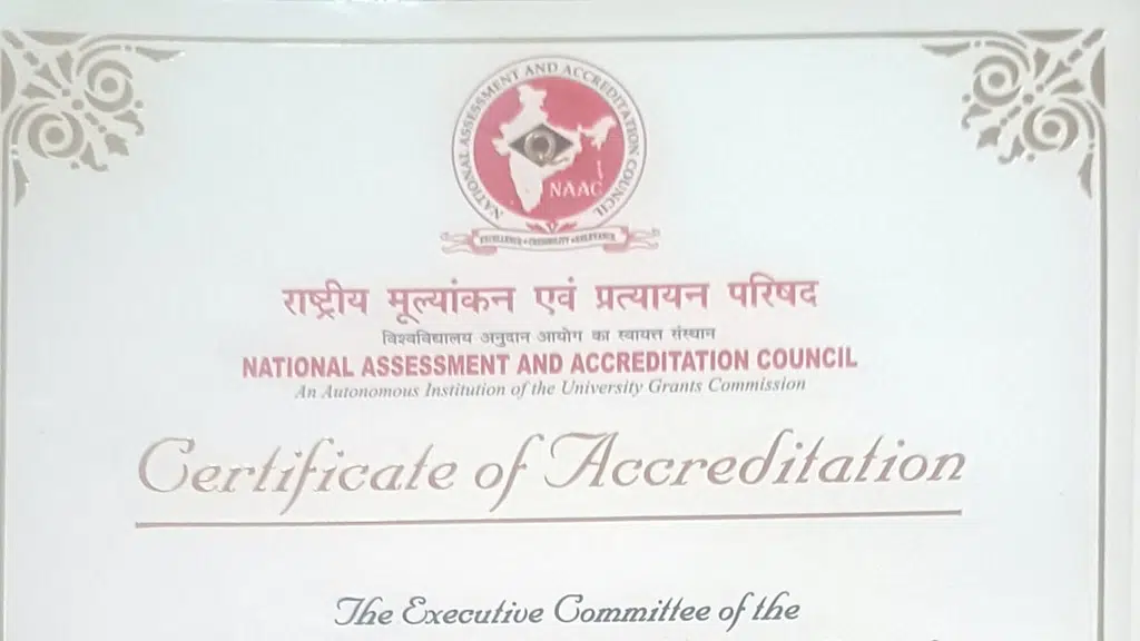 অসমীয়া বিভাগ : দুধনৈ মহাবিদ্যালয় । Dept. of Assamese : Dudhnoi College