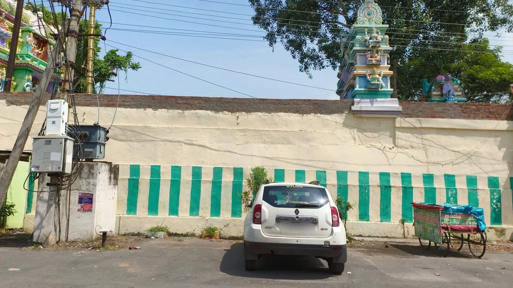 Gymkhana Canteen