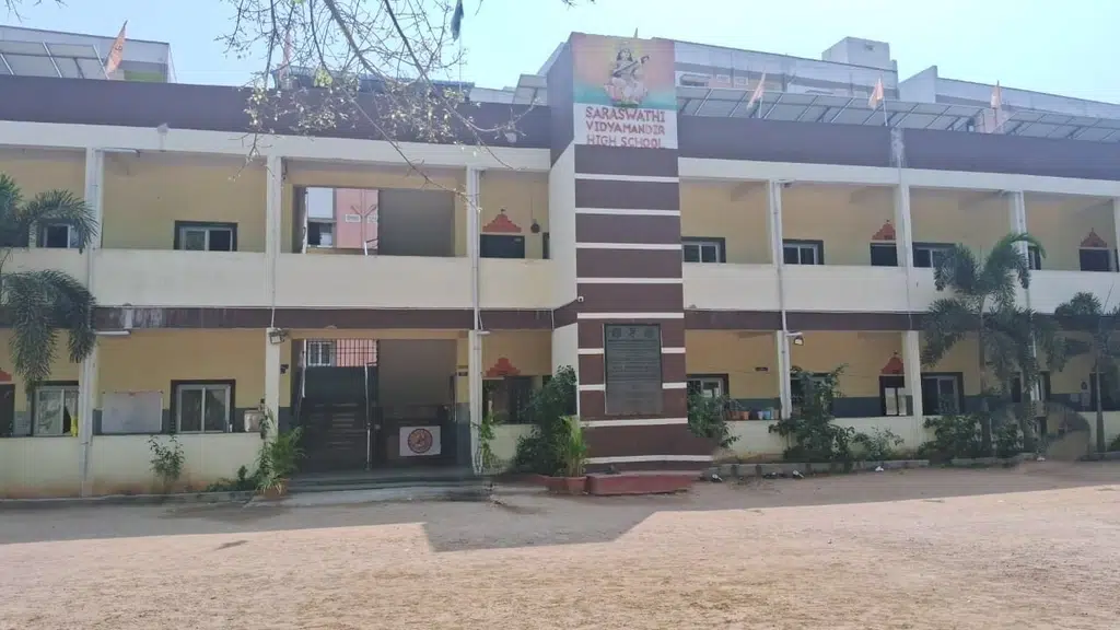 Saraswathi Vidya Mandir High School