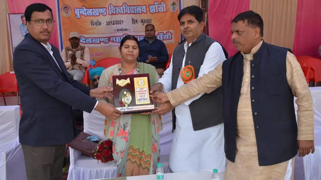 Department of law Bundelkhand Degree college