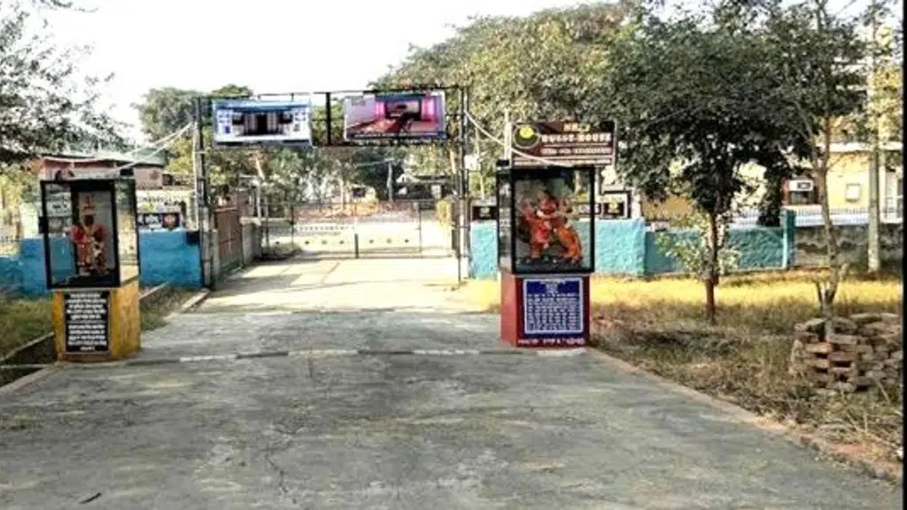 NH54 Guest House