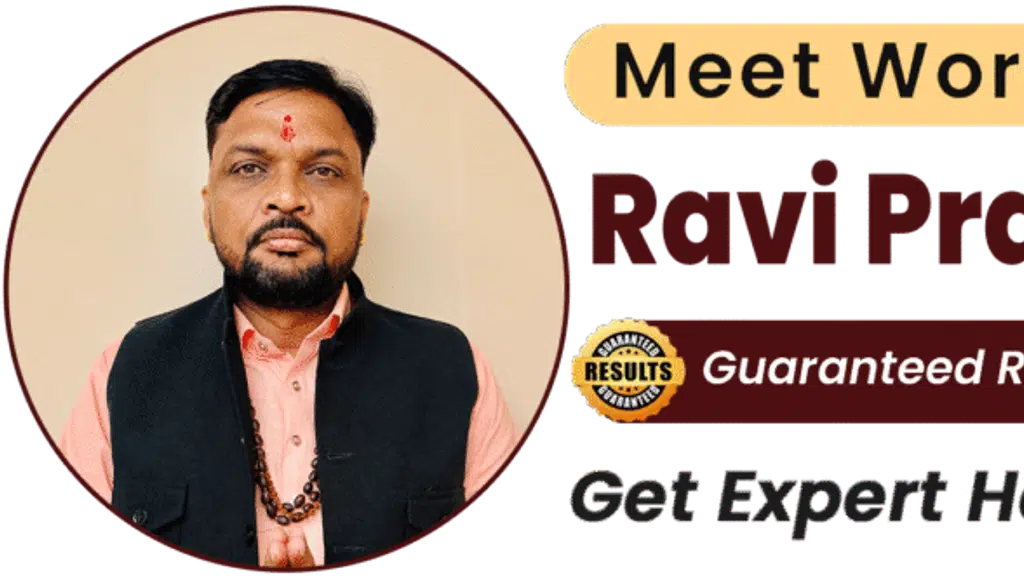 Astrologer Ravi Prakash Shastri