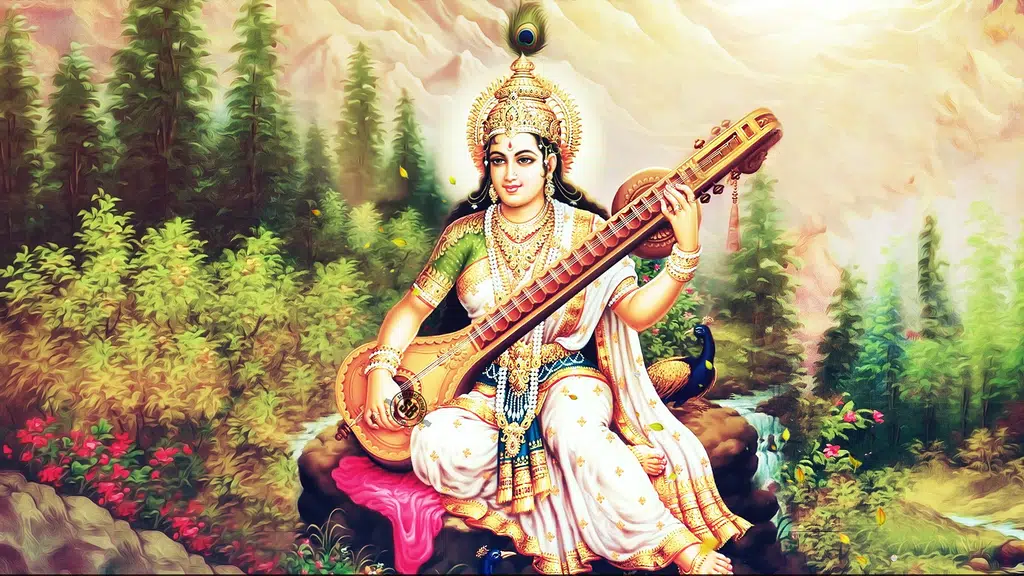 एजुकेशन केयर कंप्यूटर संस्थान, बहुआ - फतेहपुर