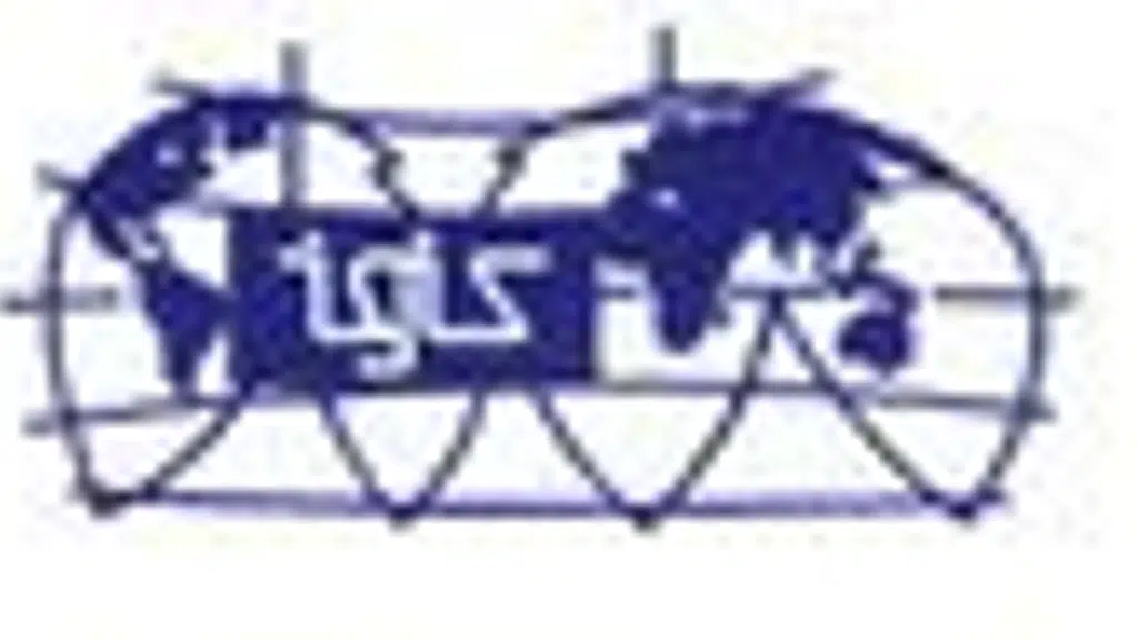 Igis Manufactures of Geophysical Instruments