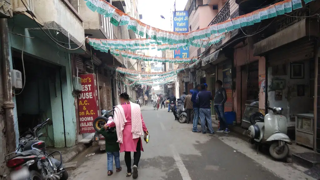 Guru Kirpa Guest House